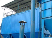 Air-box pulse bag type dust collector 