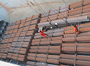 Profile steel